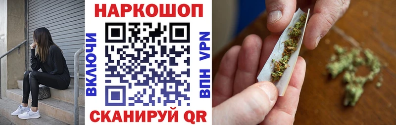 Купить Тюмень КОКАИН  АМФЕТАМИН  Конопля  ГАШ 