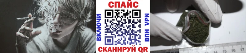 БУТИРАТ жидкий экстази  ссылка на мегу ссылки  Тюмень 