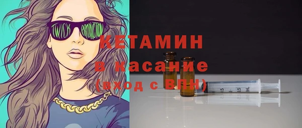 шишки Вязьма