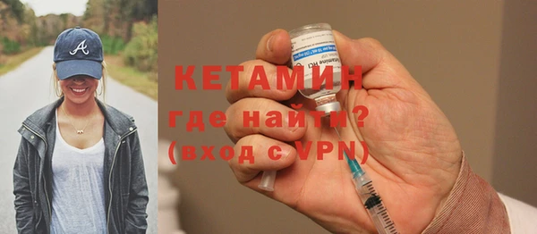 шишки Вязьма