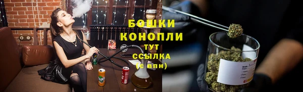 мефедрон Вязники