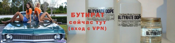 первитин Вяземский