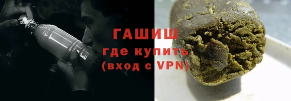 мефедрон Вязники