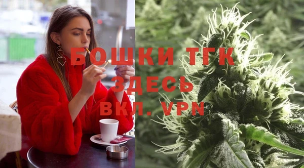 первитин Вяземский