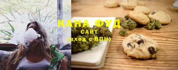 мефедрон Вязники