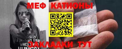 альфа пвп VHQ Свободный