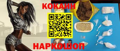 альфа пвп VHQ Свободный