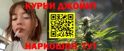 мескалин Севастополь