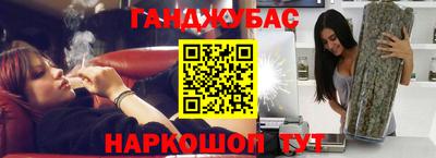 альфа пвп VHQ Свободный