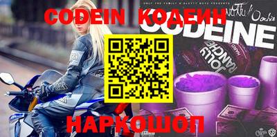 альфа пвп VHQ Свободный