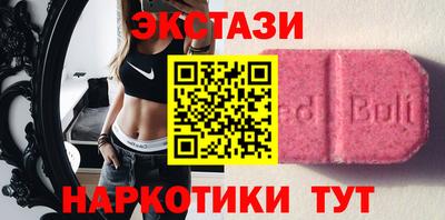 альфа пвп VHQ Свободный