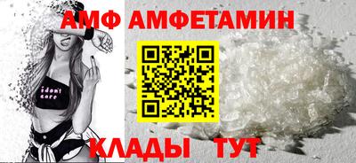 альфа пвп VHQ Свободный
