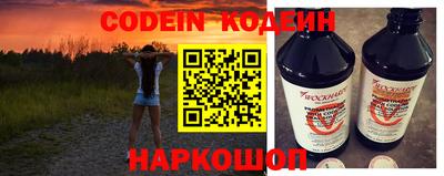 альфа пвп VHQ Свободный