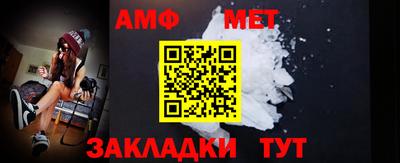 альфа пвп VHQ Свободный