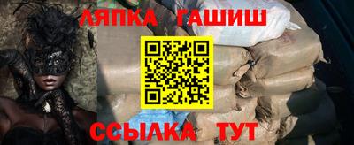 альфа пвп VHQ Свободный