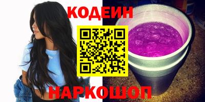альфа пвп VHQ Свободный
