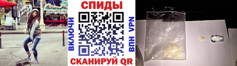 Метамфетамин Methamphetamine Тюмень