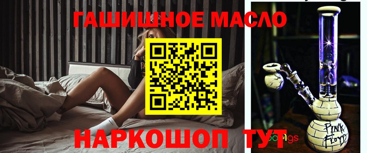 Дистиллят ТГК концентрат Тюмень